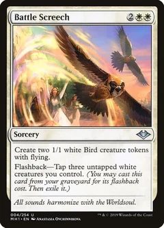 Battle Screech Foil 4