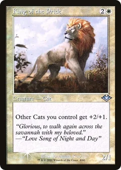 King of the Pride (Retro Frame) Foil 4
