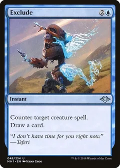 Exclude Foil 48