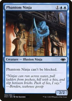 Phantom Ninja Foil 62