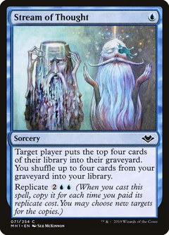 Stream of Thought Foil 71