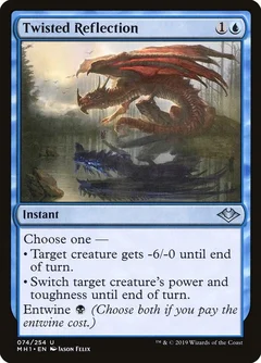 Twisted Reflection Foil 74