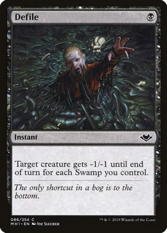 Defile Foil 86