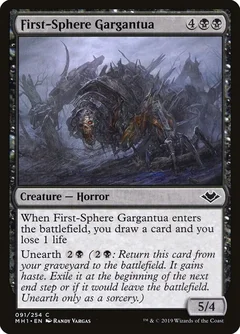 First-Sphere Gargantua 91