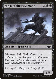 Ninja of the New Moon Foil 99