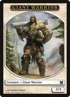 Giant Warrior Token 1