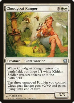 Cloudgoat Ranger Foil 10