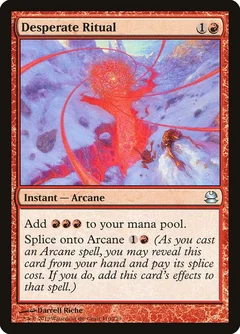 Desperate Ritual Foil 110