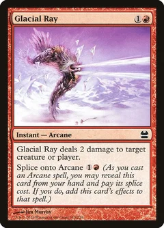 Glacial Ray Foil 115