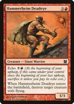 Hammerheim Deadeye Foil 119