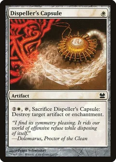 Dispeller's Capsule Foil 12