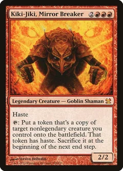 Kiki-Jiki, Mirror Breaker Foil 120