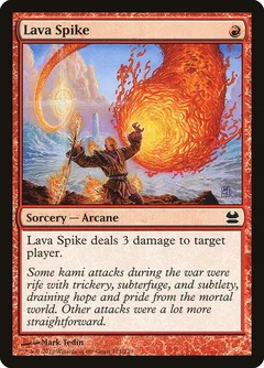 Lava Spike Foil 121
