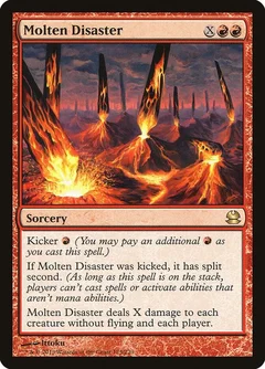 Molten Disaster Foil 123
