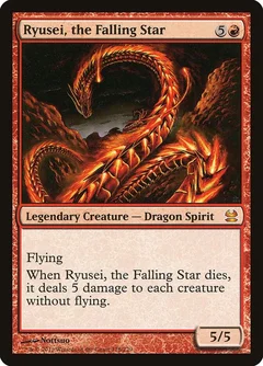 Ryusei, the Falling Star Foil 128