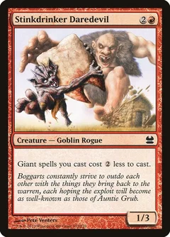 Stinkdrinker Daredevil Foil 132