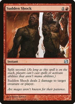 Sudden Shock Foil 133