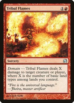 Tribal Flames Foil 138