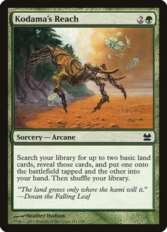 Kodama's Reach Foil 151