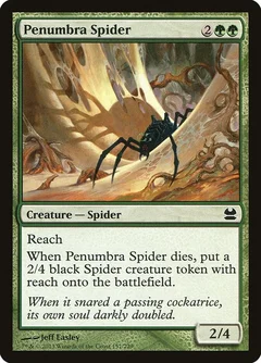Penumbra Spider Foil 157