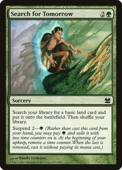 Search for Tomorrow Foil 161