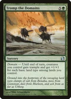 Tromp the Domains Foil 171