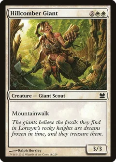 Hillcomber Giant Foil 18