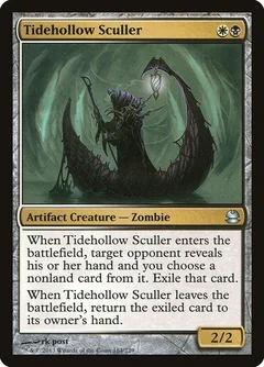 Tidehollow Sculler Foil 184