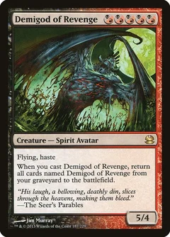 Demigod of Revenge Foil 187