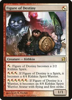 Figure of Destiny Foil 189