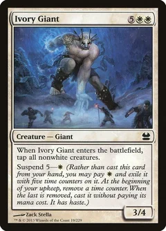 Ivory Giant Foil 19