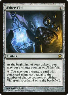 Aether Vial Foil 197