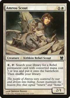 Amrou Scout 2