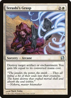Terashi's Grasp Foil 32