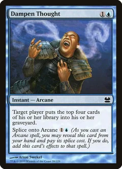 Dampen Thought Foil 39