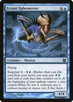 Errant Ephemeron 41
