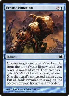Erratic Mutation Foil 42