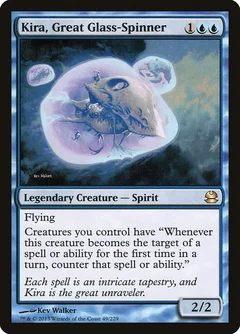 Kira, Great Glass-Spinner Foil 49