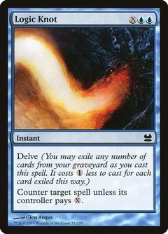 Logic Knot Foil 51