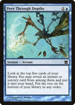 Peer Through Depths Foil 57