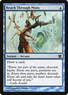 Reach Through Mists 61