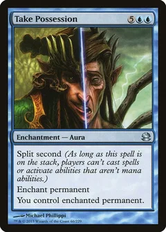 Take Possession Foil 66