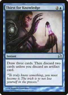 Thirst for Knowledge Foil 67