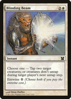 Blinding Beam Foil 7