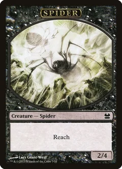 Spider Token 7