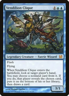 Vendilion Clique Foil 70