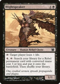 Blightspeaker Foil 73