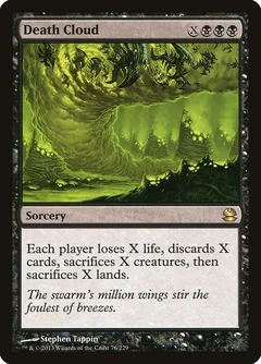 Death Cloud Foil 76