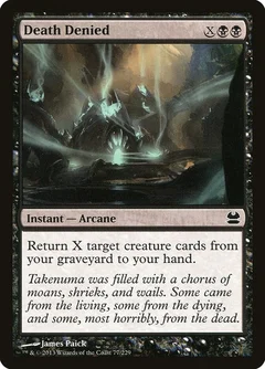Death Denied Foil 77