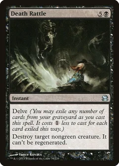 Death Rattle Foil 78